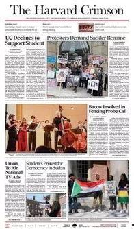 哈佛最新爆料新闻报道内容,揭秘学术界的惊人内幕